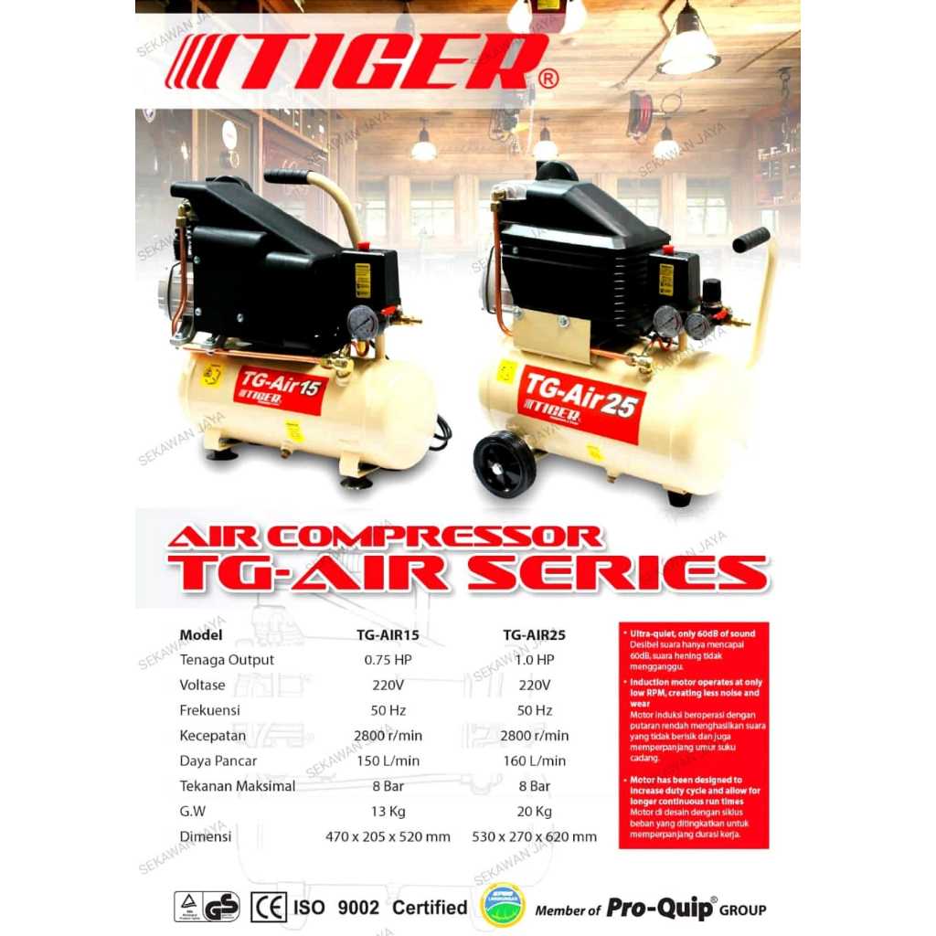 TIGER Kompresor Angin TIGER 3/4 hp 1 HP / Kompresor Angin Listrik / Air Compressor TIGER TG-AIR15 - 