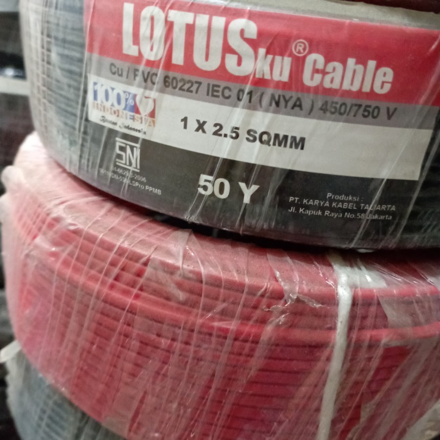 LOTUSku Kabel Listrik Kawat LOTUSku NYA 1x2,5 1x2.5 50 Yard Tunggal