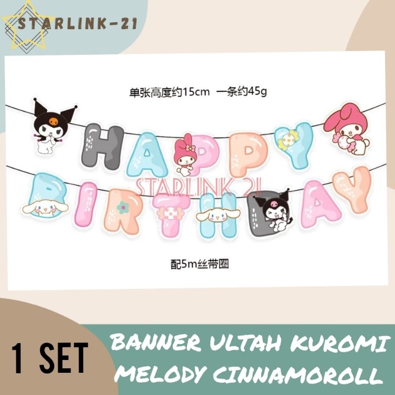 BANNER ULTAH KUROMI MELODY CINNAMOROLL | Set Banner Dekor Ultah Anak