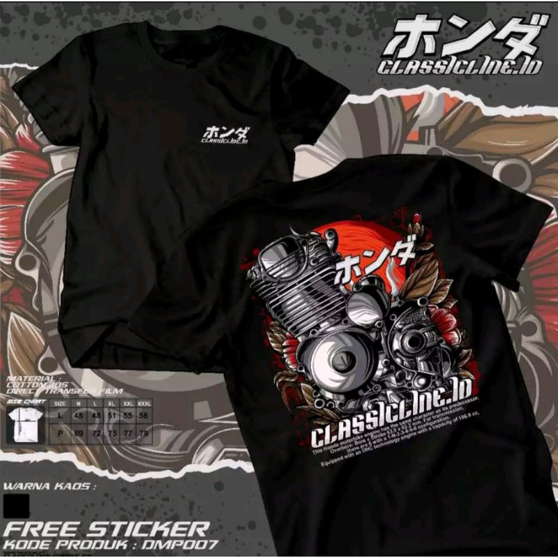kaos Honda kaos herex kaos gl kotak kaos Honda kaos gl100 DM 07