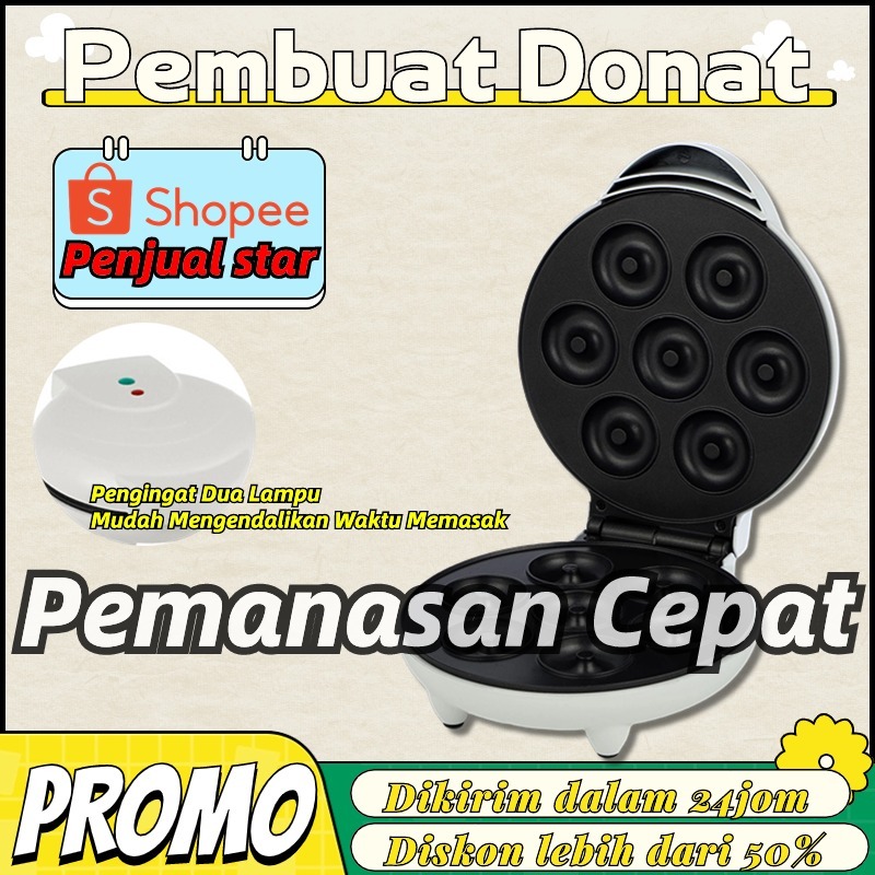DONUT MAKER / Alat Pembuat donut elektrik Advance Pembuat Donat Praktis