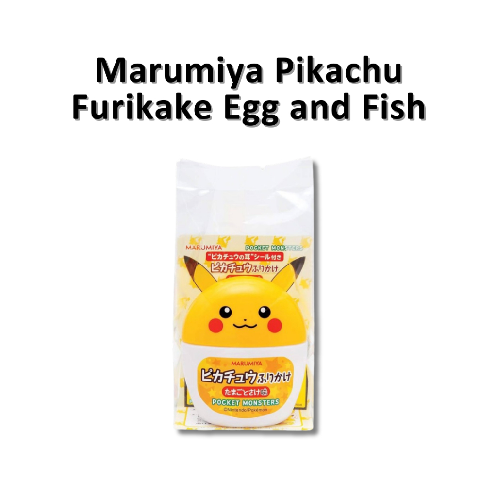 

Marumiya Pikachu Furikake Egg and Fish LIMITED EDITION JAPAN