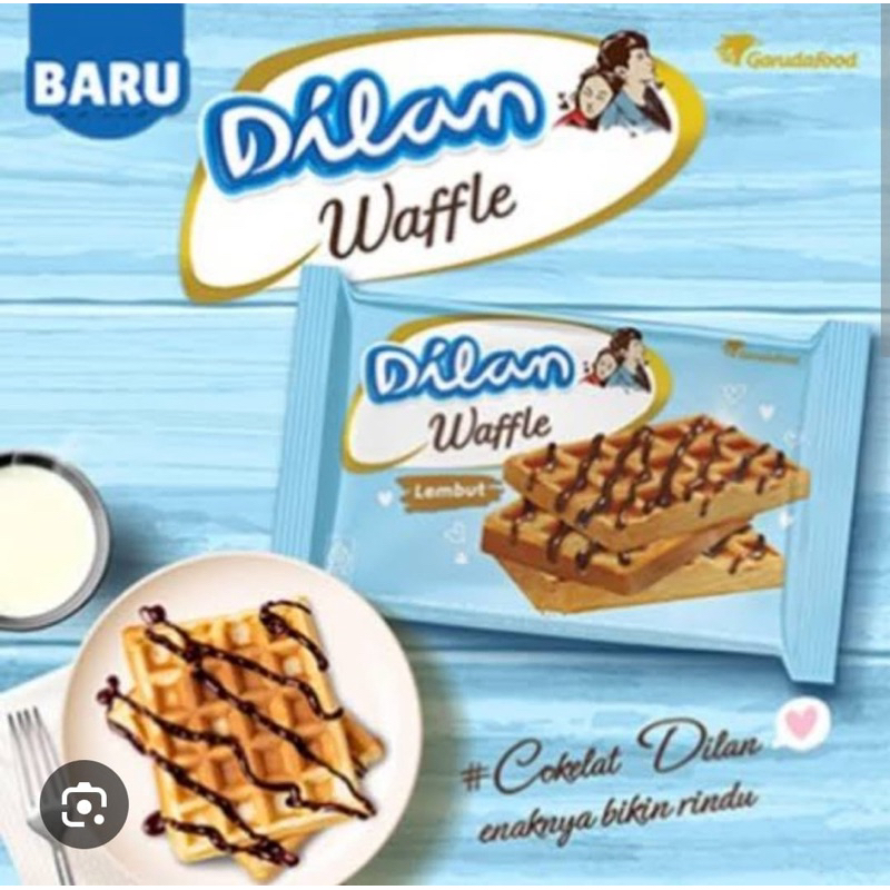 

Dilan waffle 16gram box