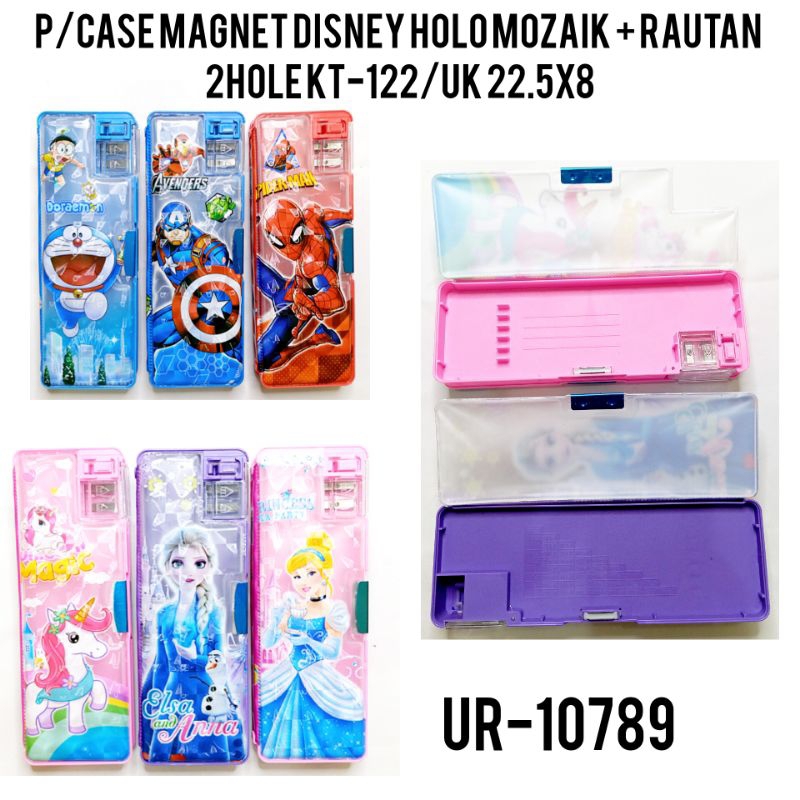 

Kotak Pensil/Tempat pensil magnet disney Holomozaik + Rautan 2Hole KT-122