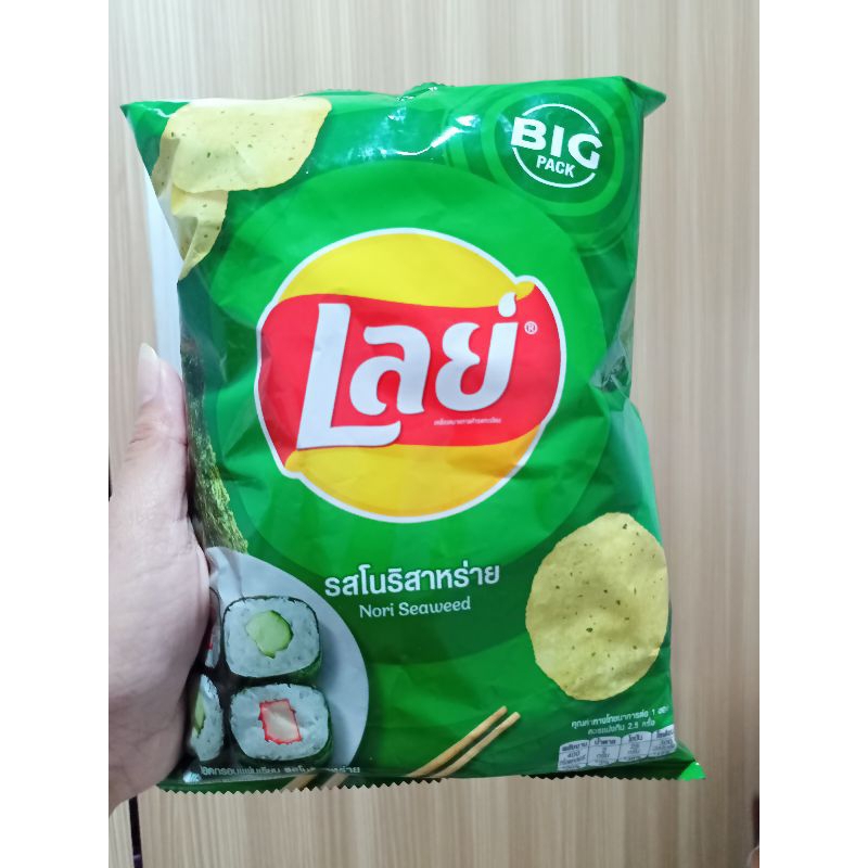 

snack luar negeri