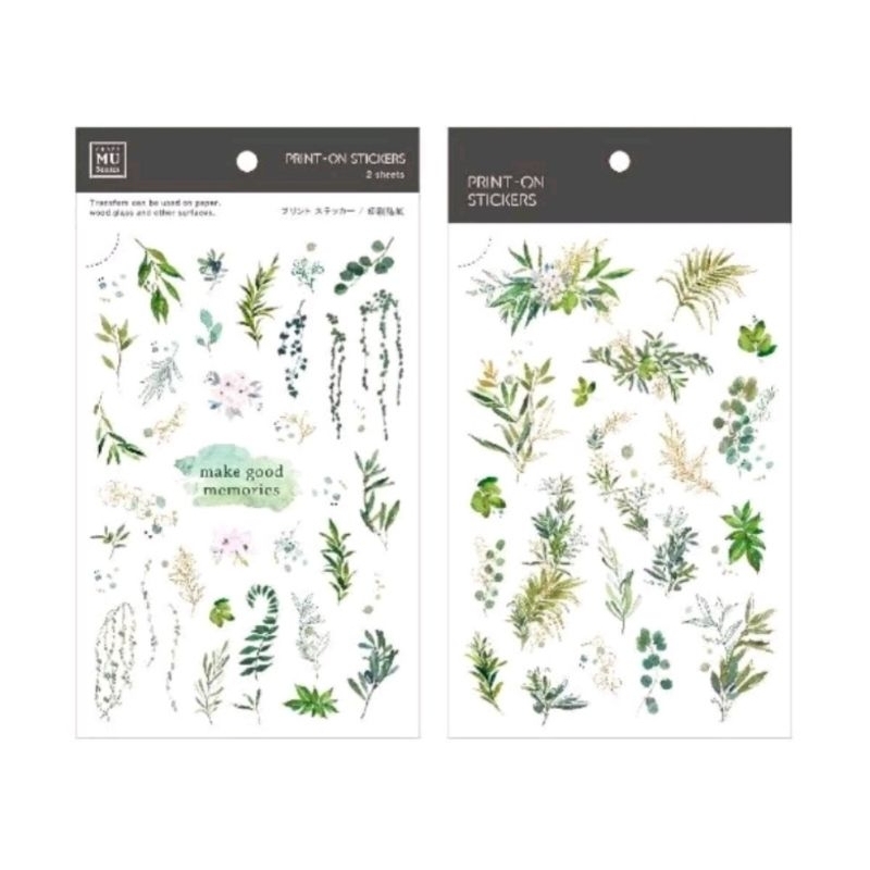 

MU Print-on sticker No. 105