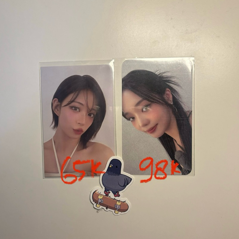Photocard fromis_9 jisun pws umw chaeyoung neckle fm