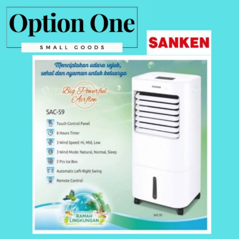 Sanken Air Cooler SAC-59 15Liter SAC59