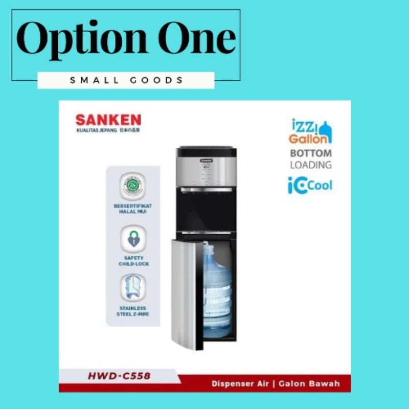 Sanken Dispenser Galon Bawah HWD-C558IC Dispenser HWDC558 / HWD C558