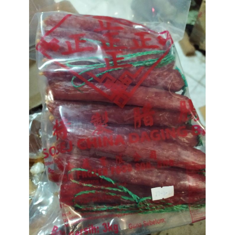 

Lapchiong/Sosis Non Halal/1kg lebih murah!