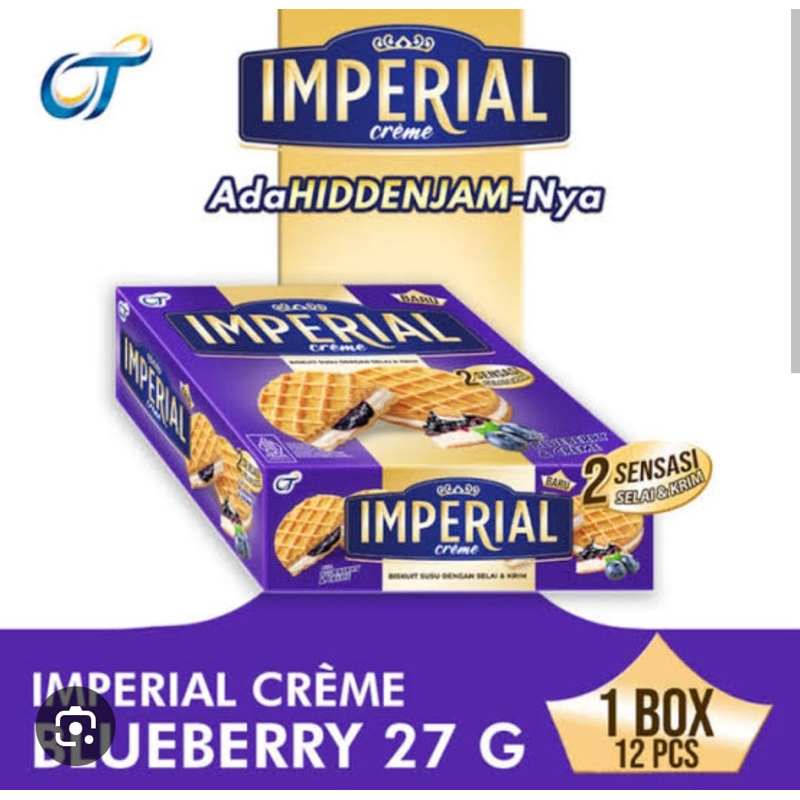 

Imperial creme blueberry 27gram box