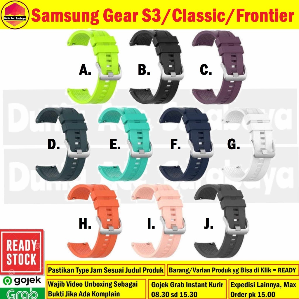 Strap Jam Tangan Samsung Gear S3 Frontier / S3 / S3 Classic Center Line Rubber 22mm - CTR