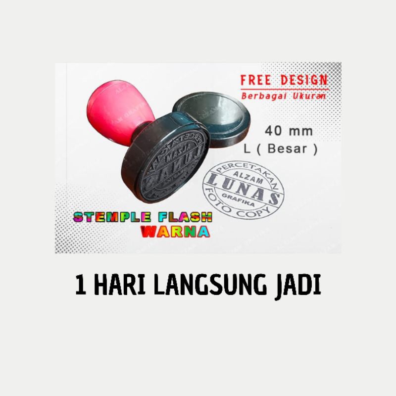 

STEMPEL CUSTOM FREE DESAIN