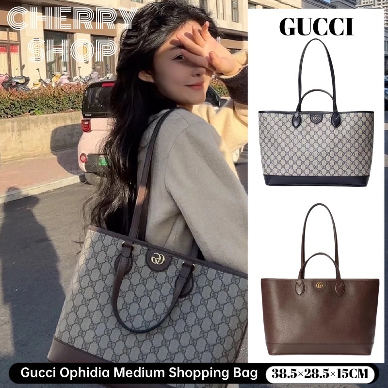 Gucci Tas belanja medium Gucci Ophidia 778958# tas tangan wanita