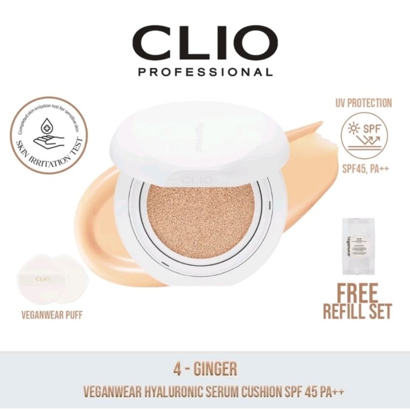 Clio Vegan Cushion - Ginger