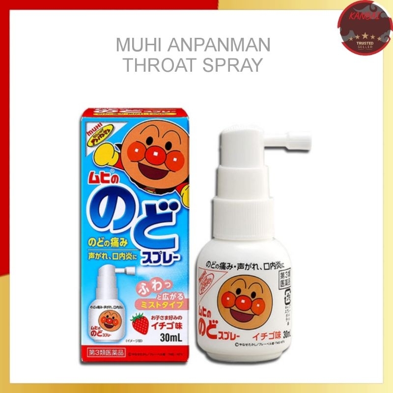 Muhi Anpanman Throat Spray - Original Japan