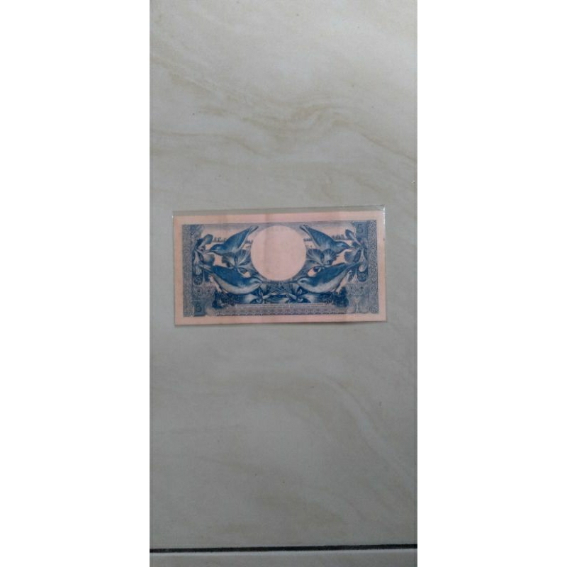 uang kertas 5 rupiah tahun 1959