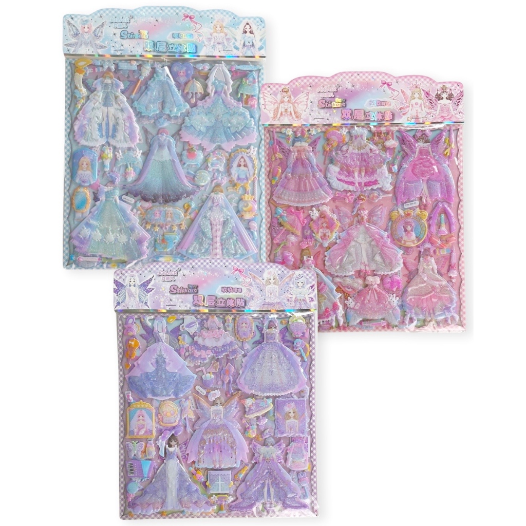 

Scoop Sticker/Stiker Spons Princess Party 3D Dress Up 69201200