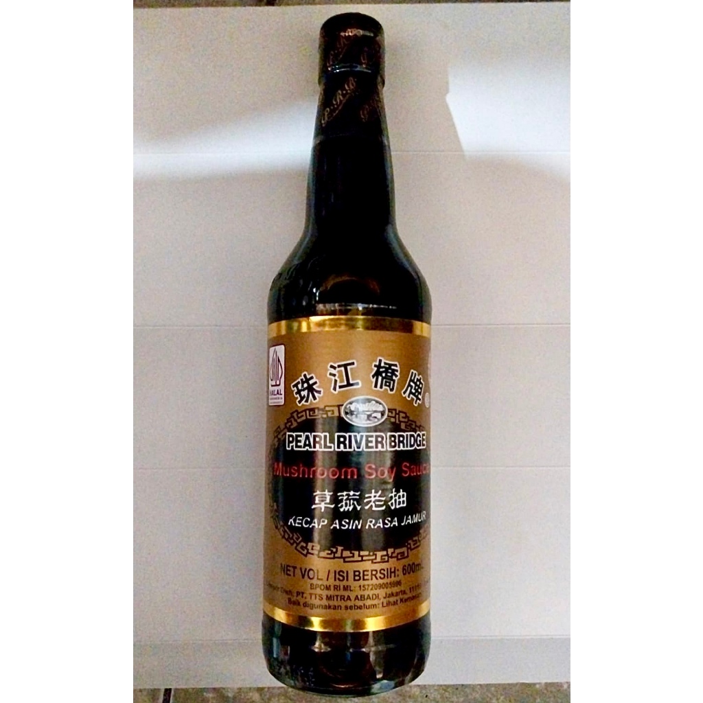 

Pearl River Bridge Mushroom Soy Sauce 600ml | Kecap Asin Rasa Jamur 600ml