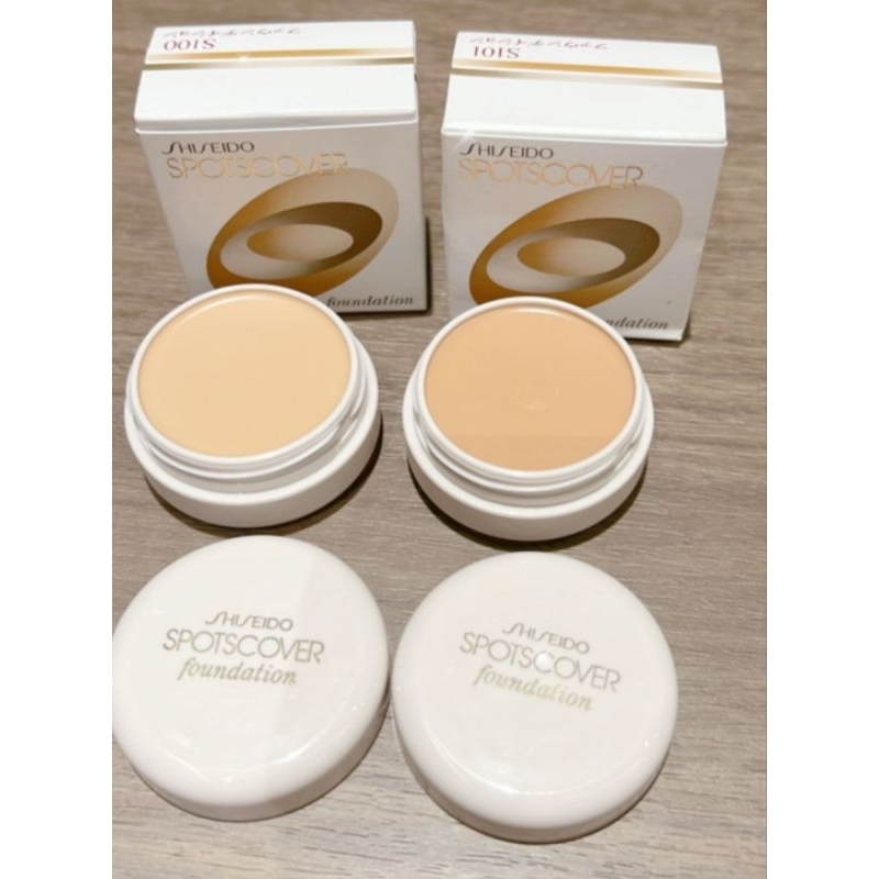 Shiseido Spot Cover Foundation