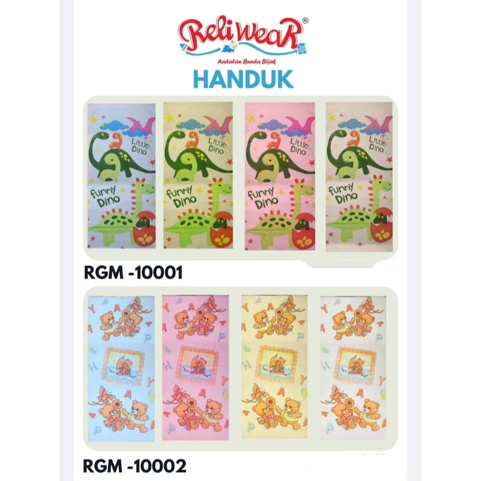 Handuk Bayi Reliwear