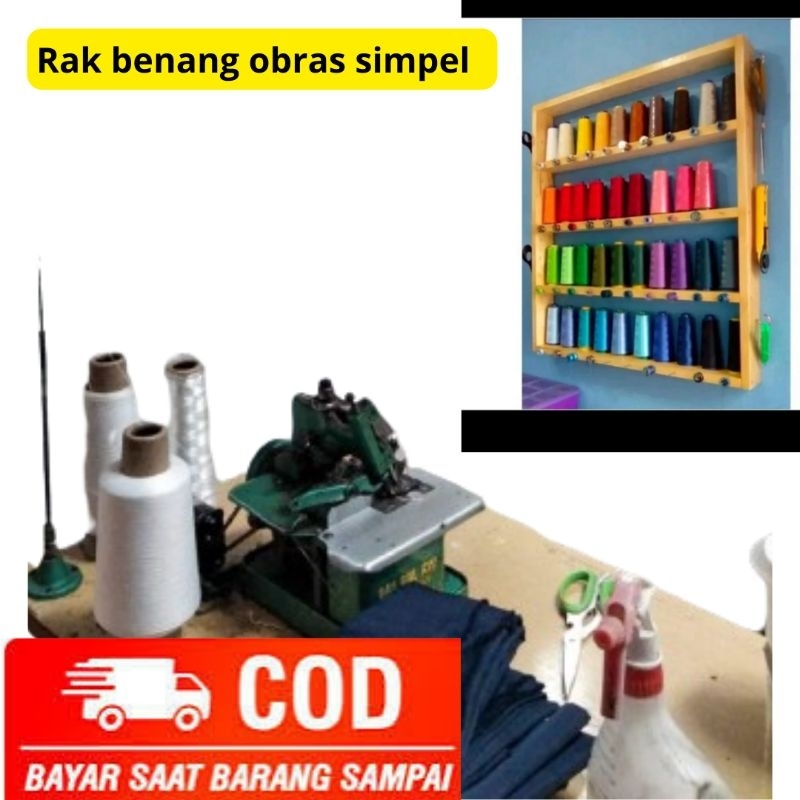 Rak obras/Tempat benang obras/Rak obras dingding