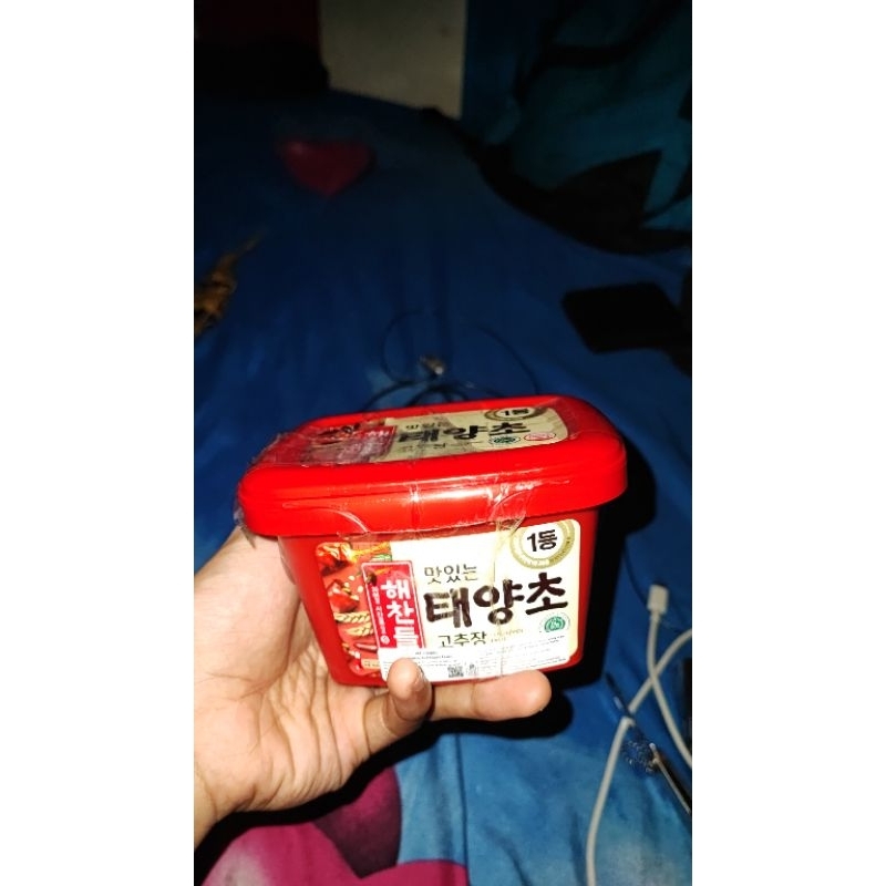 

saos super premium gojuchang
