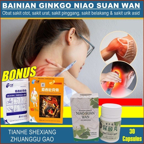 niao suan wan bainian ginkgo 30 kapsul obat nyeri otot dan sendi bahu 100% ampuh Original Asli