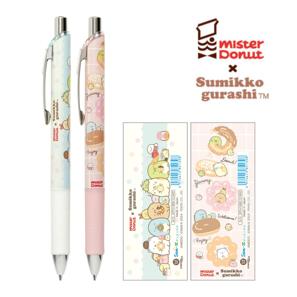 

Pentel EnerGize San-X Sumikko Gurashi x Mister Donut Mechanical Pencil 0.5mm Pensil Mekanik Limited Edition