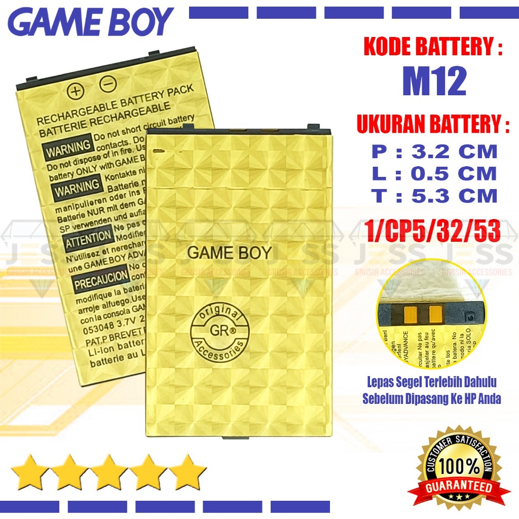 Baterai Battery original GREAT GAME BOY M12 P2p Pvp Psd Advance Mainan Anak