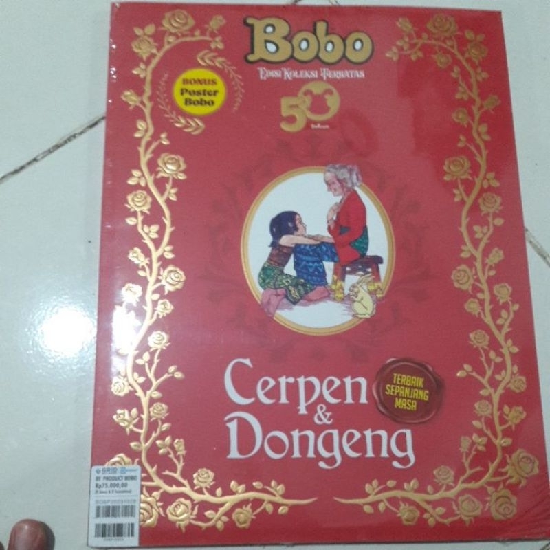bobo 50 tahun cerpen dan dongeng