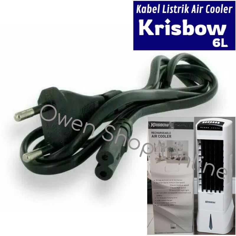 Kabel Listrik Charger Air Cooler Krisbow Evaporative Ace Hardware 6 ltr Adaptor