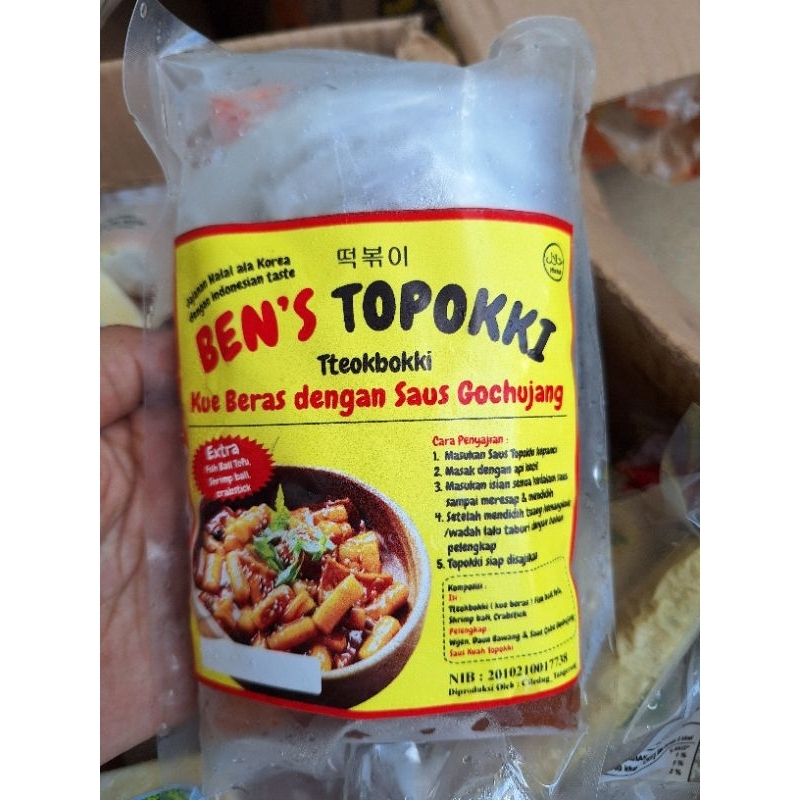 

Ben's Topokki tteokbokki instant