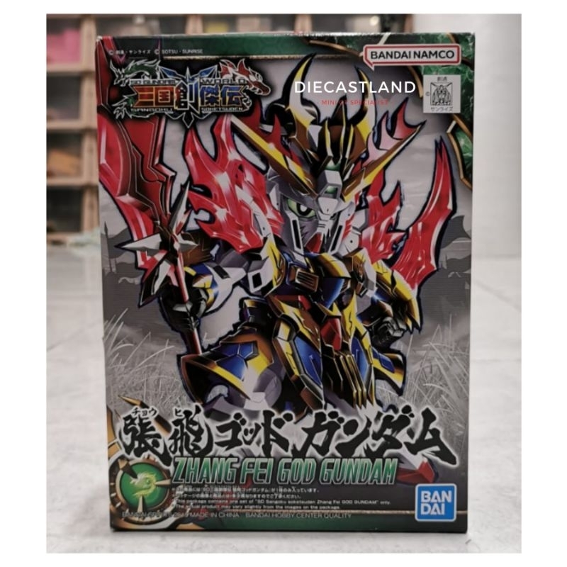 SD Gundam World SDSS Zhang Fei God Gundam Sangoku Soketsuden BANDAI