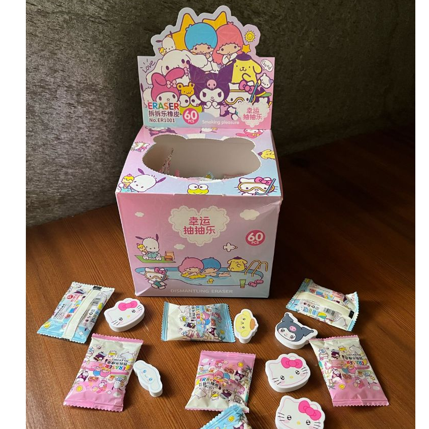 

Sanrio Eraser Penghapus Kepala Sanrio Mystery Bag Blind Bag Kuromi