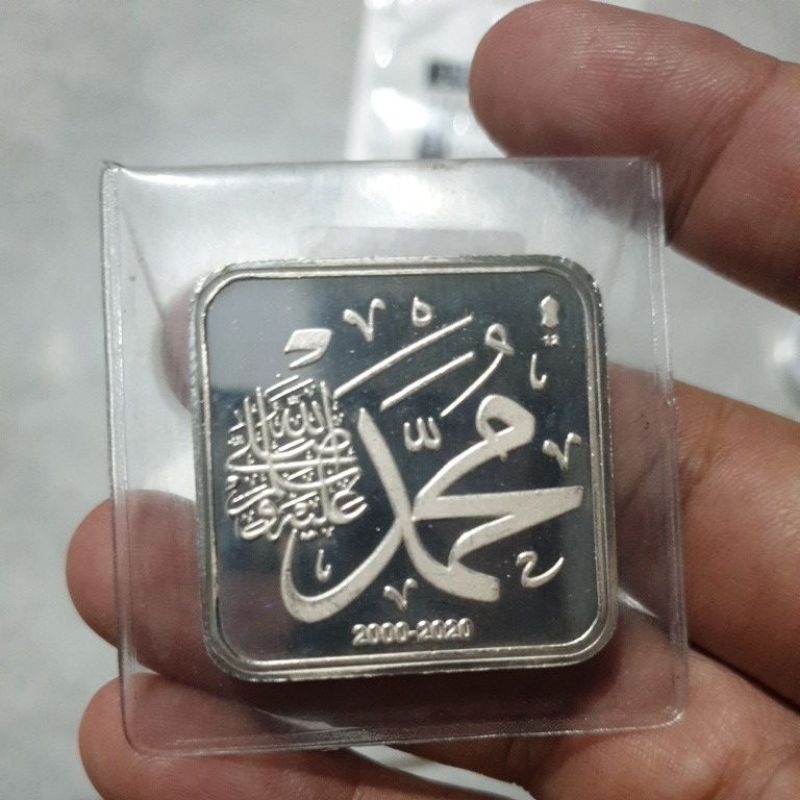 10 dirham IMN berat 31.1gr