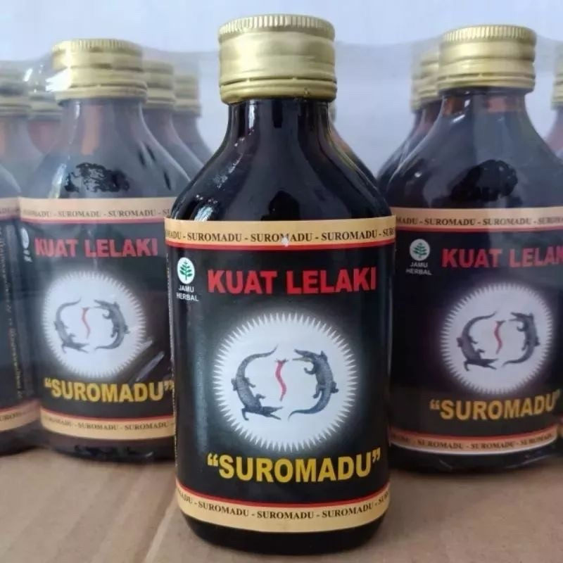 

Suromadu