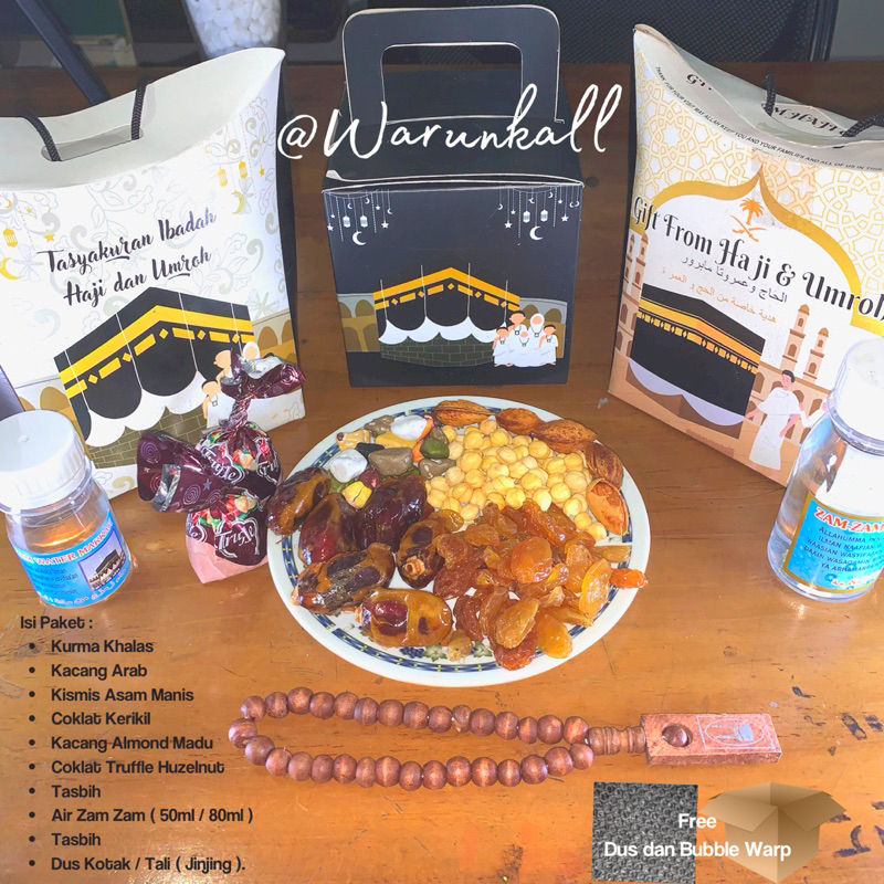 

PAKET C DAN D OLEH OLEH HAJI DAN UMROH || HAMPERS UMROH || HAMPERS HAJI || MAKANAN UMROH