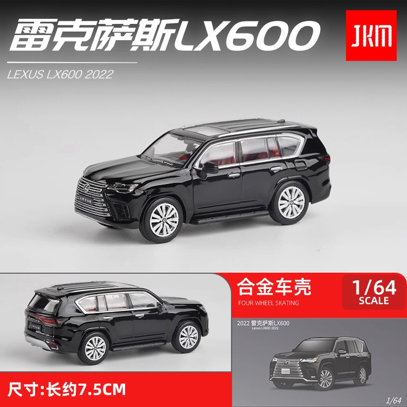 JKM Lexus LX570 LX600 Diecast ni Scale Mobil niatur 1:64