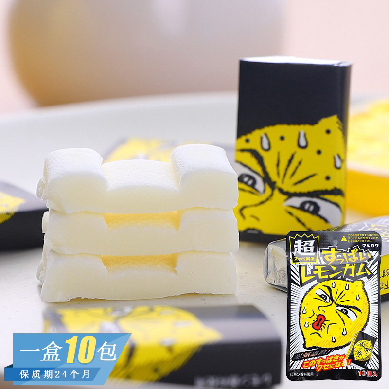 

Permen Asam Marukawa Lemon flavour Permen asem chewy Rasa Lemon snack jepang