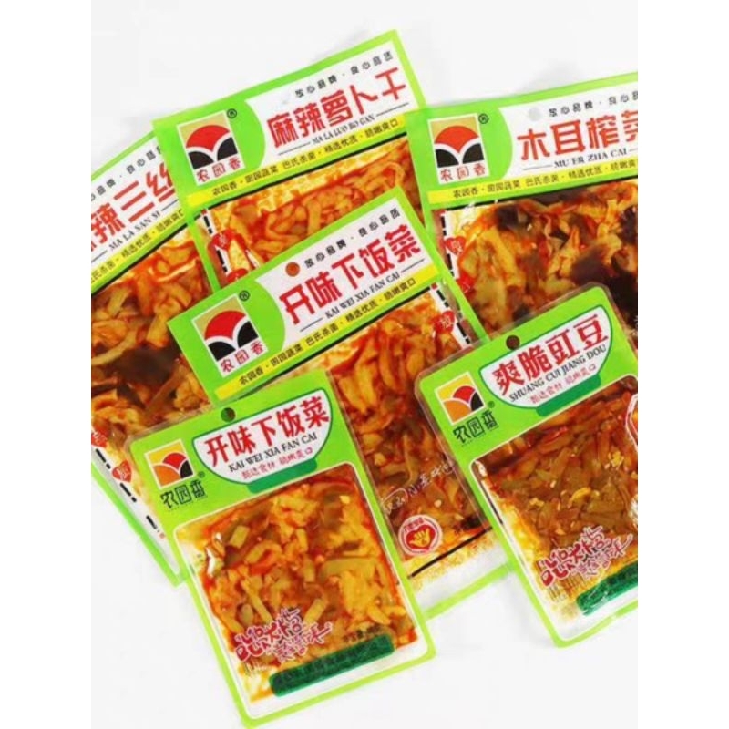 

Acar siap saji Nong yuan xiang 105g/bgks 农园香榨菜