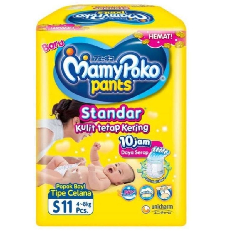 MAMY POKO PANTS S11 M9 L8 XL7 XXL6 MAMYPOKO CELANA