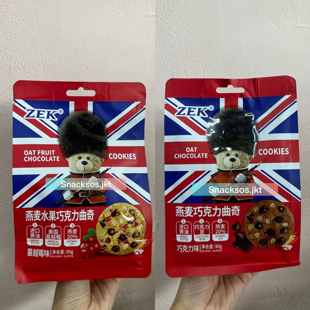 

ZEK CRANBERRY OAT CHOCOLATE COOKIES / ZEK OAT CHOCOLATE COOKIE 90G