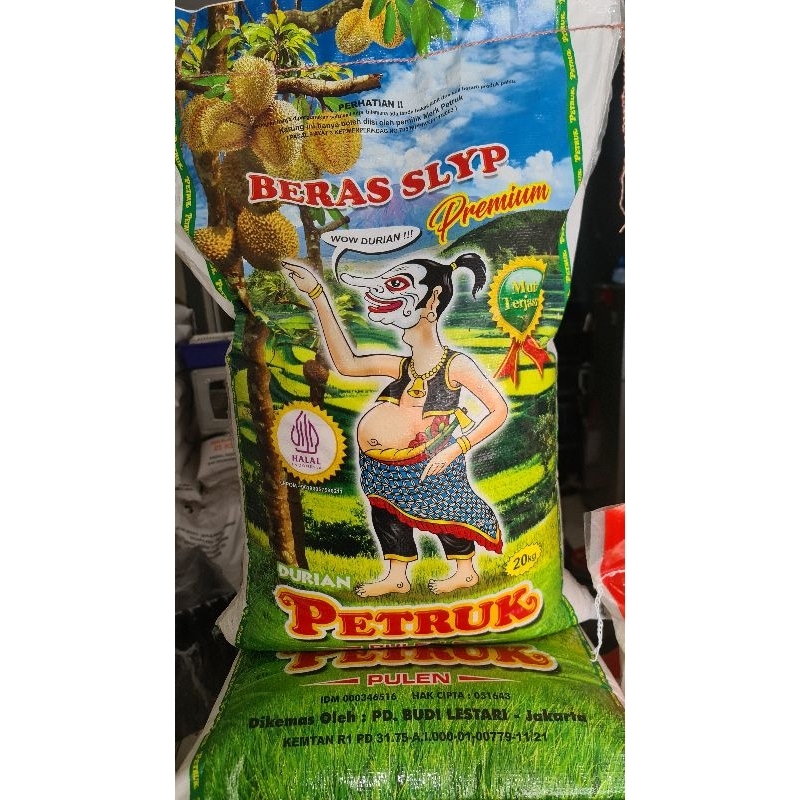 

beras petruk beras durian petruk beras pulen beras wangi