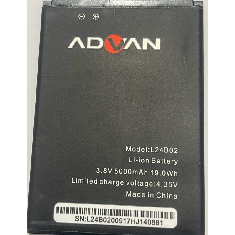 BATRE ADVAN G5 ELITE