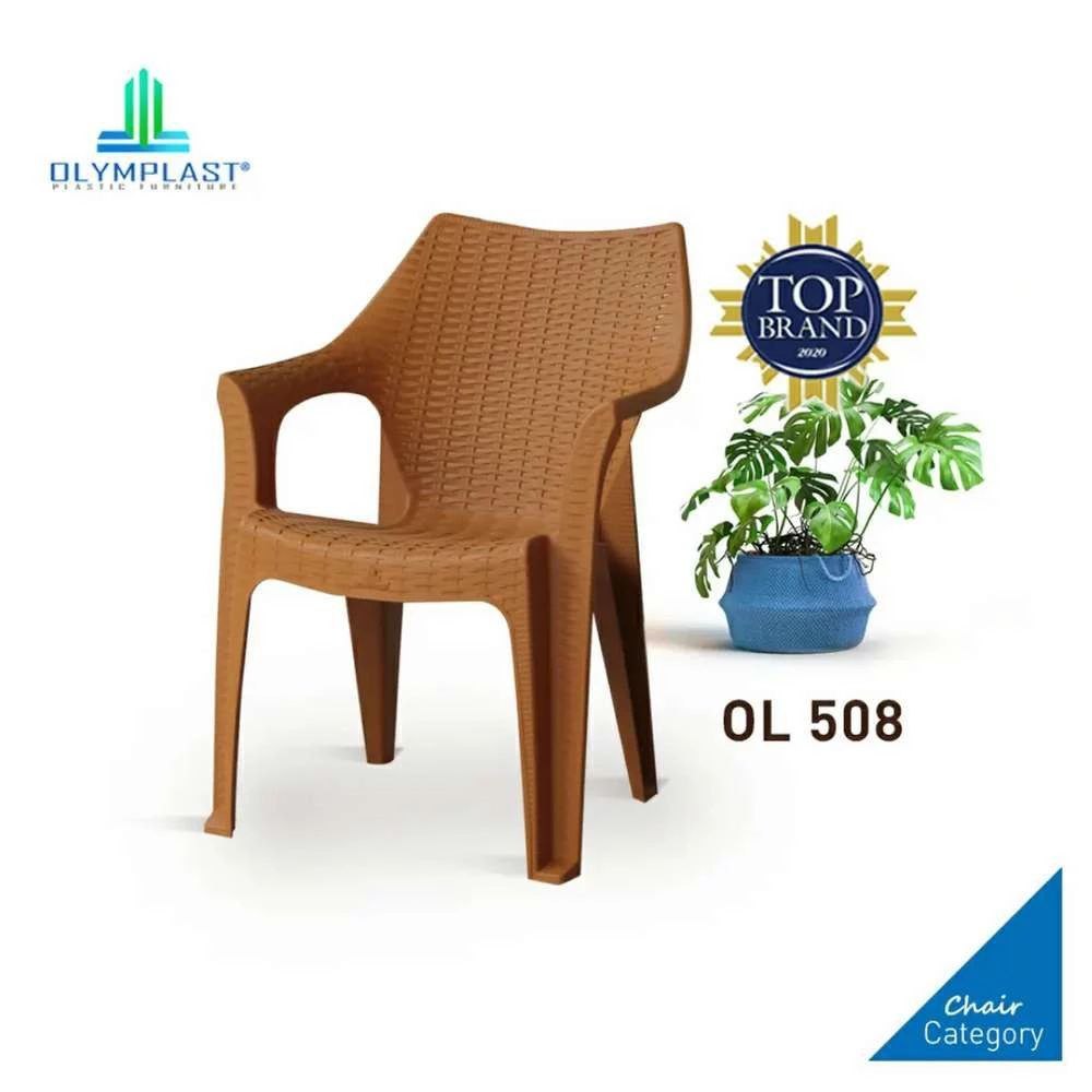 Kursi Olymplast OL 508 / Kursi Santai Untuk Bangku Teras Depan Rumah / Kursi Motif Rotan Minimalis