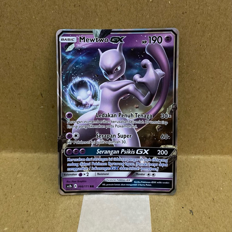 Mewtwo GX | Pokemon Trading Card Game