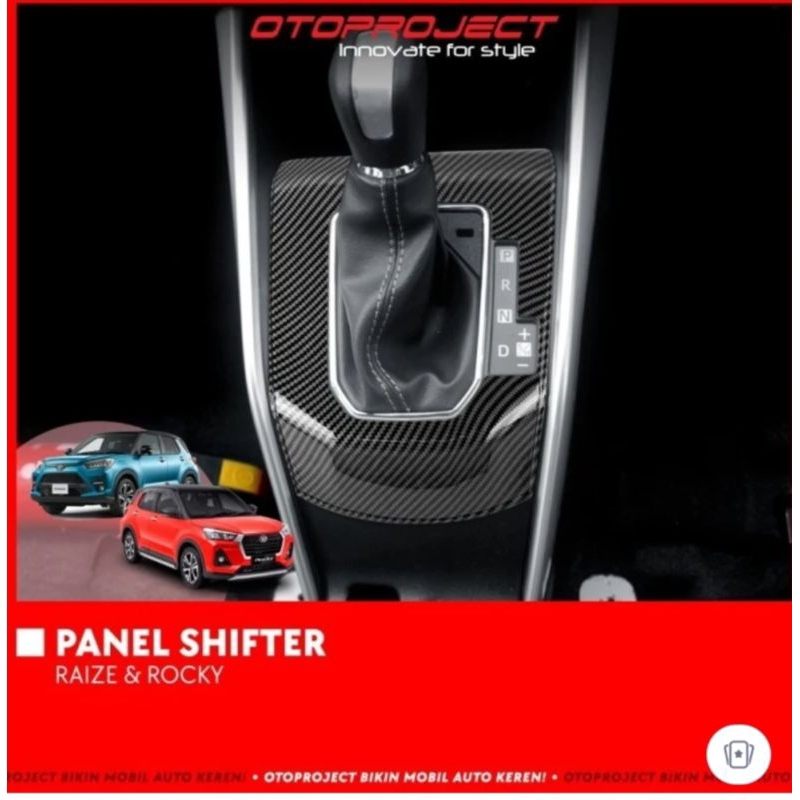 Panel Shifter Raize Rocky Otoproject -Carbon
