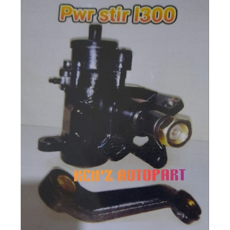 GEAR BOX POWER STEERING BOREM WORM STEER STIR  MITSUBISHI L300 DIESEL/BENSIN