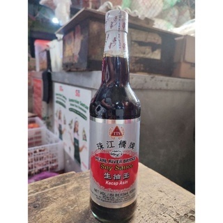 

Kecap Asin Hitam / Soy Sauce merk Pearl River Bridge 600ml (INST)